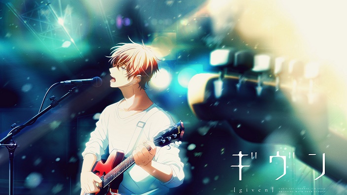 Given avrà un adattamento anime Given avrà un adattamento anime